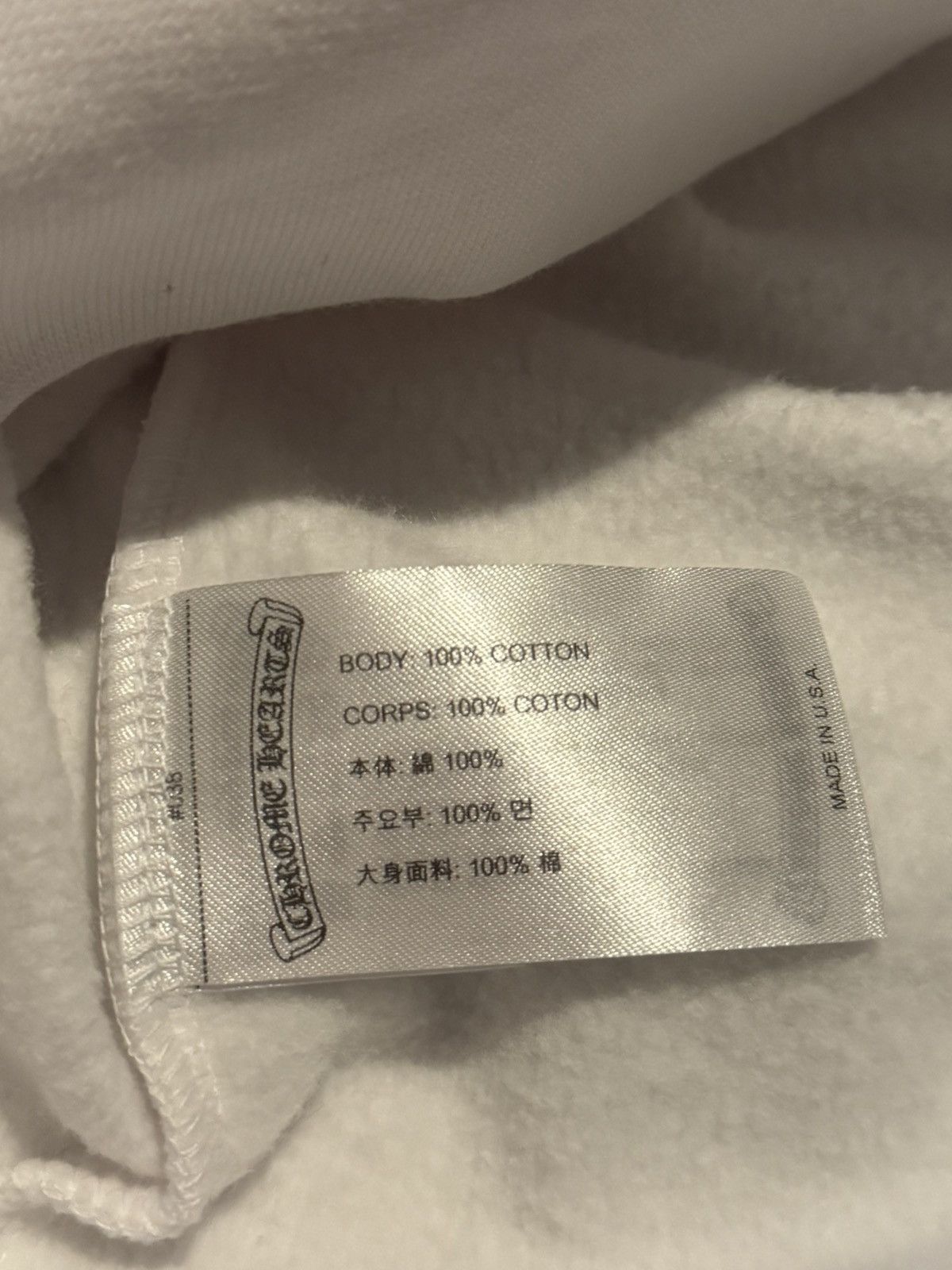Chrome Hearts Chrome Hearts Hoodie White Size US M / EU 48-50 / 2 - 6 Thumbnail