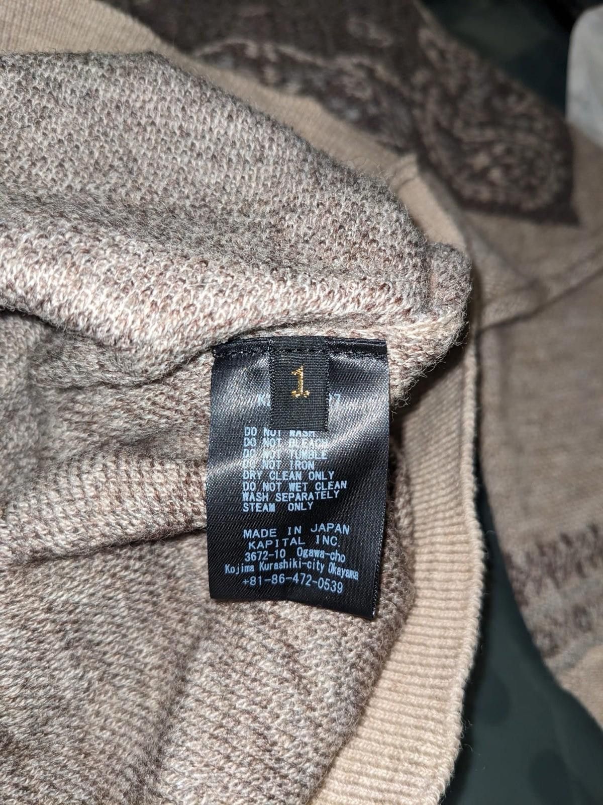 Kapital Kapital 12G Wool Bandana Crew Sweater Brown Size 1 Size US S / EU 44-46 / 1 - 6 Thumbnail