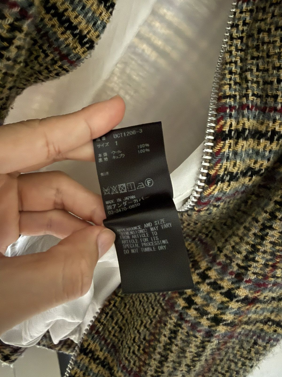 Undercover Undercover 17fw blouson runway Size US S / EU 44-46 / 1 - 5 Thumbnail