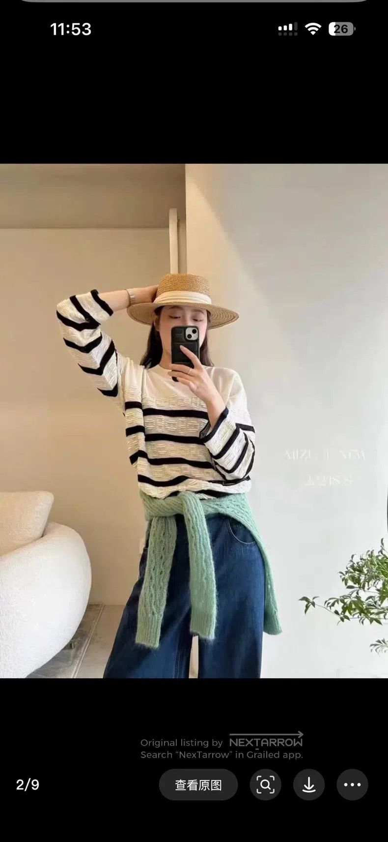 Hermes Hermes Pig Nose Sweater, Classic Black and White Stripes Size XS / US 0-2 / IT 36-38 - 1 Thumbnail