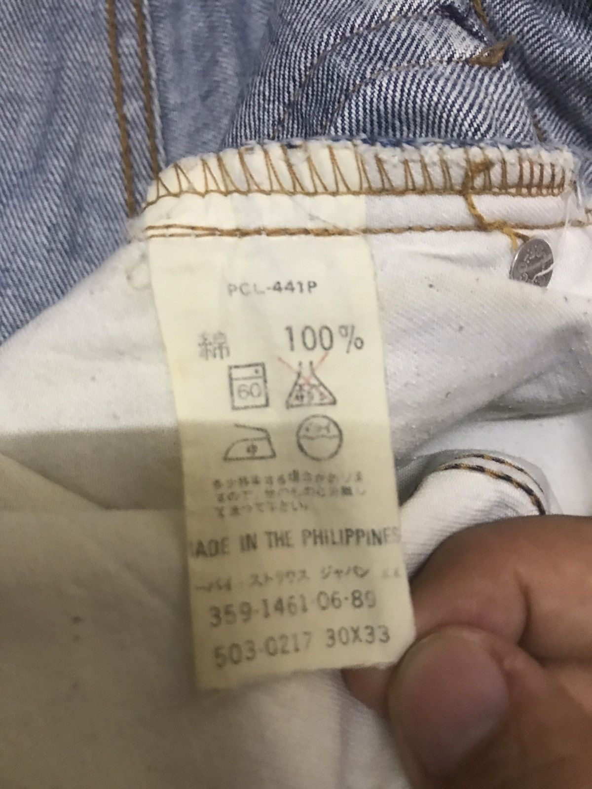 Levi's Vintage Levis 503 Jeans Size US 30 / EU 46 - 8 Thumbnail