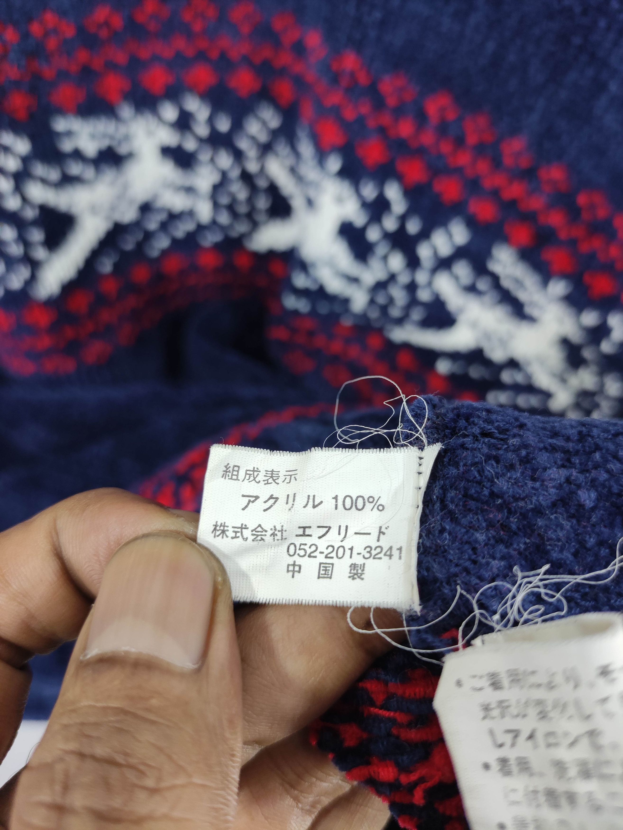 Aran Isles Knitwear Vintage Knit Sweater Jumper By Trailways Size US L / EU 52-54 / 3 - 6 Thumbnail
