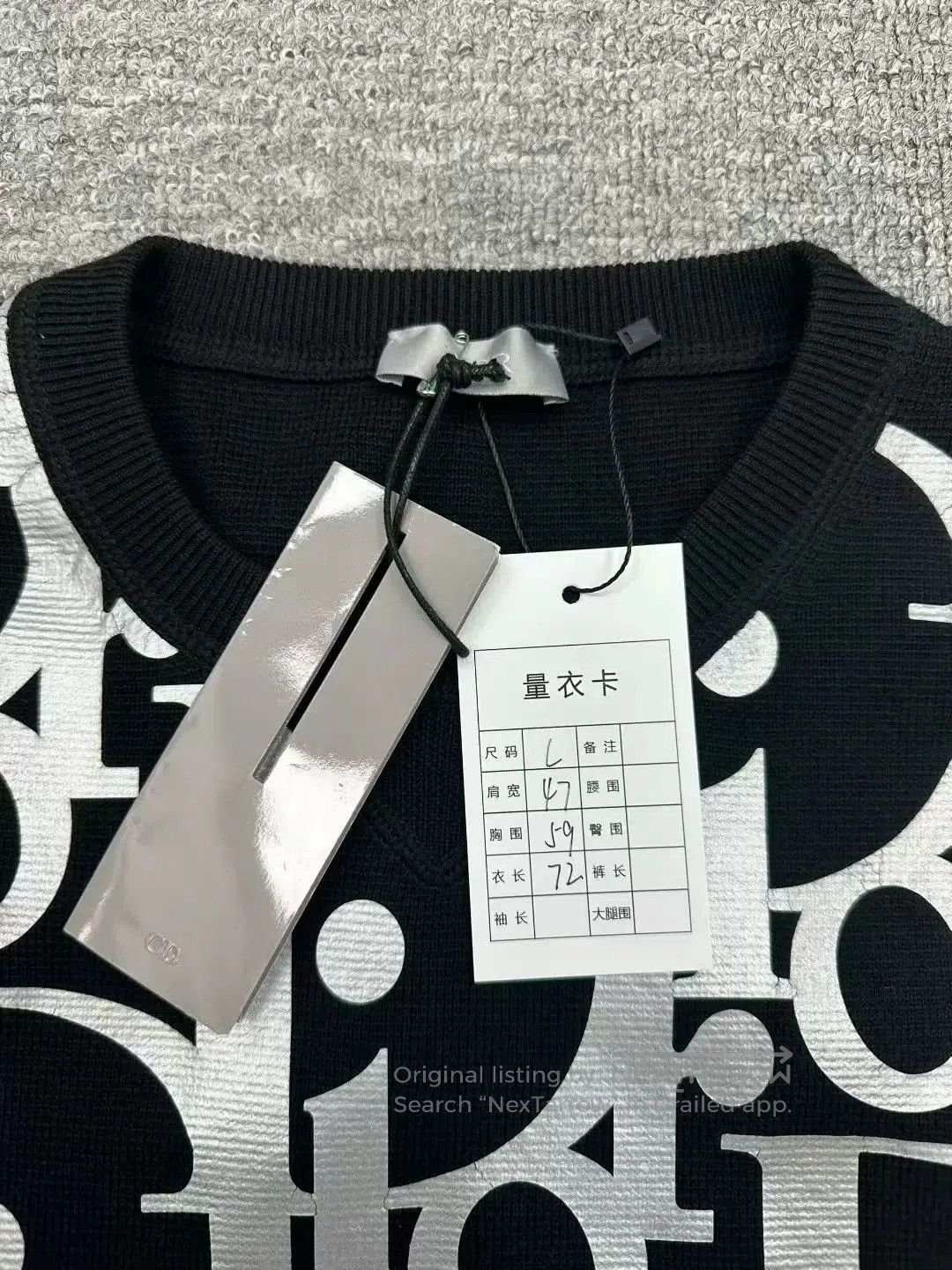 Dior dior printed wool sweatshirt in black. Size US L / EU 52-54 / 3 - 2 Thumbnail
