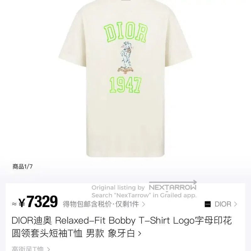 Other Dior Men's Graphic Logo T-Shirt . Size US M / EU 48-50 / 2 - 5 Thumbnail