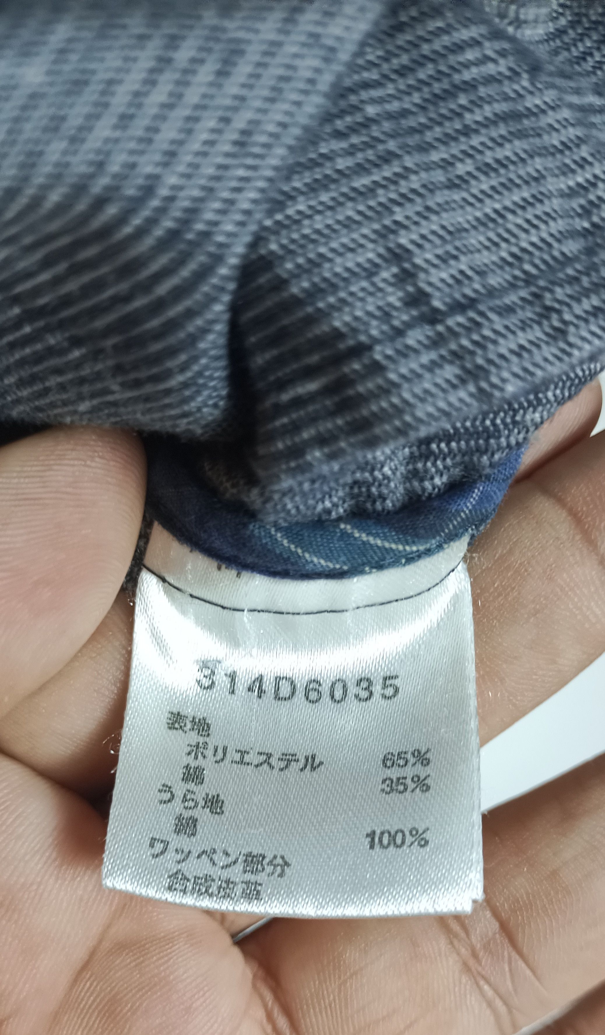 Golden Bear Golden Bear Coduroy Denim Flannel Linned Overvest Size US M / EU 48-50 / 2 - 10 Thumbnail