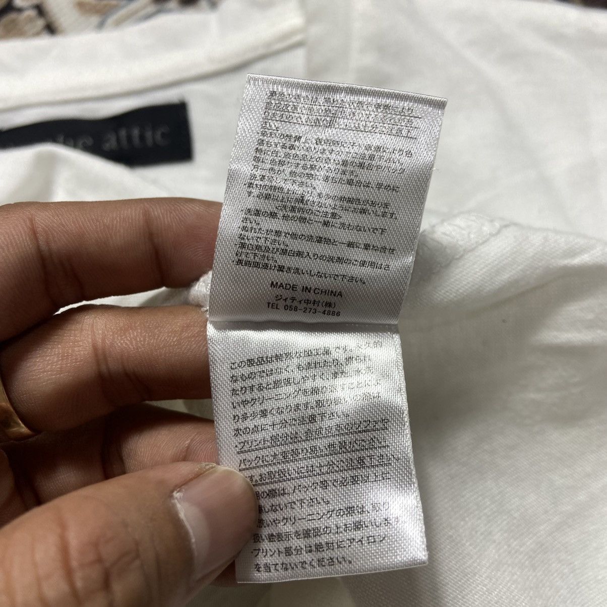 Designer × In The Attic × Japanese Brand In The Attic T.Shirt Size M / US 6-8 / IT 42-44 - 6 Thumbnail