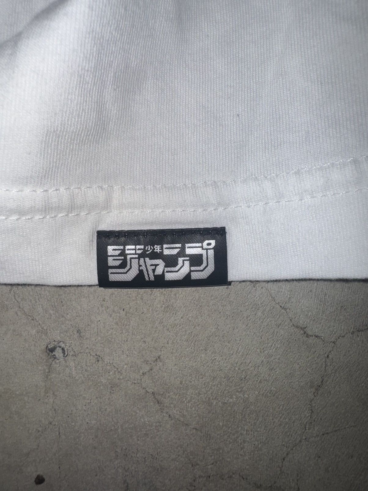 Uniqlo Uniqlo Dragon Ball Shonen Jump 50th Aniversery “The End” Tee Size US XL / EU 56 / 4 - 4 Thumbnail