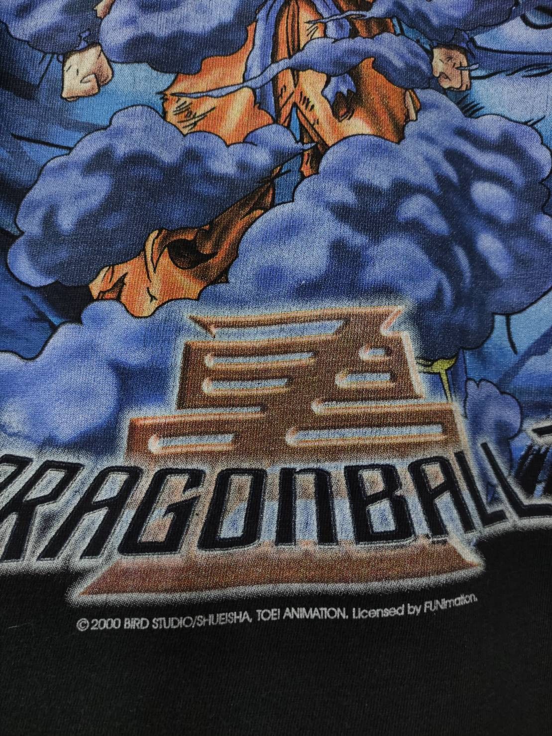 Anime Vtg 00's Dragon Ball Z Goku Super Saiyan Character Promo Size US M / EU 48-50 / 2 - 5 Thumbnail