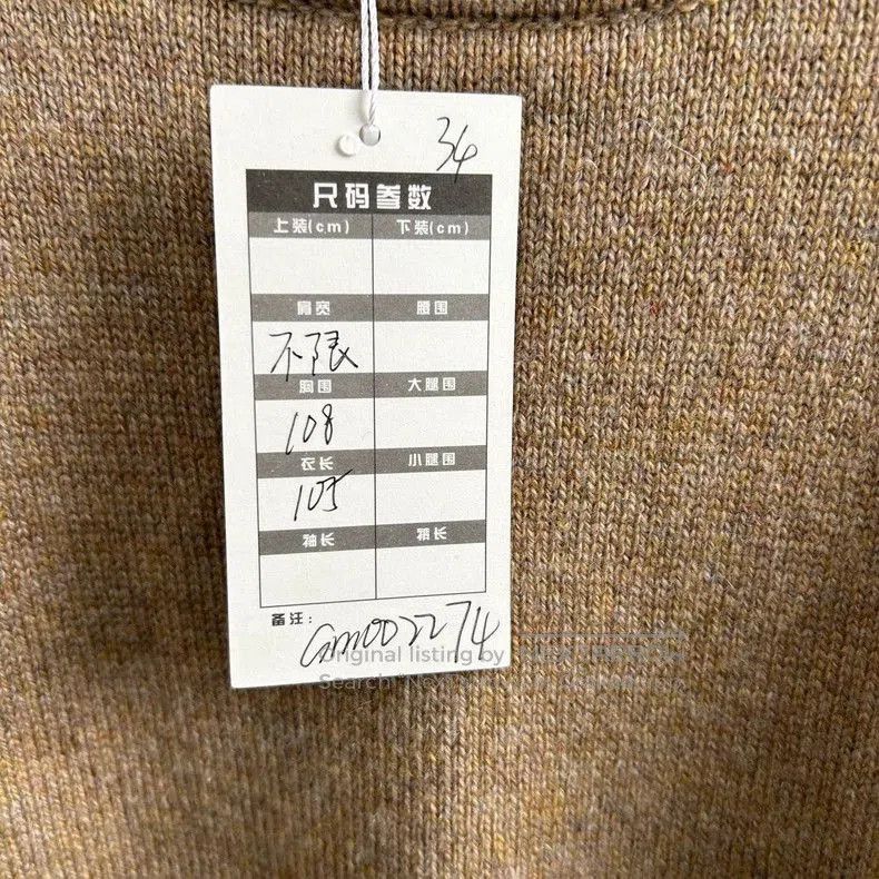 Hermes Hermes Oatmeal Show Sweater Dress. Size US XS / EU 42 / 0 - 3 Thumbnail