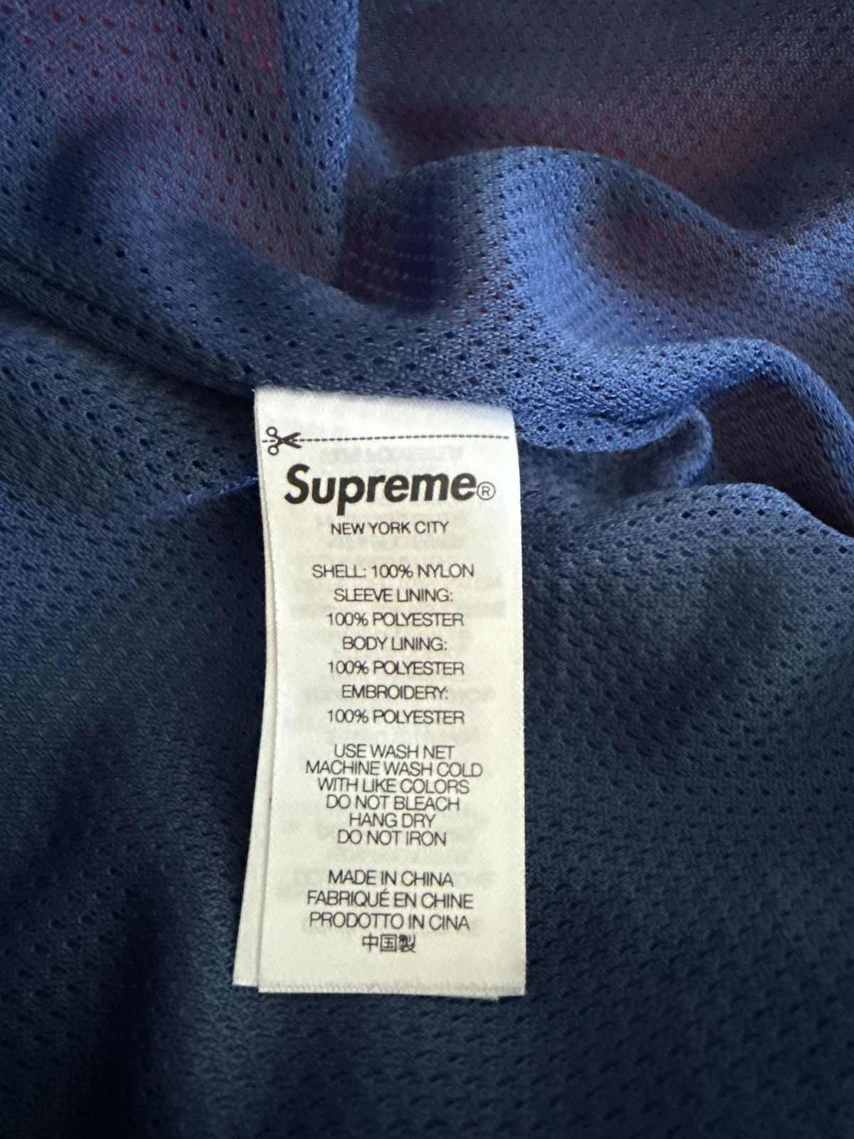 Supreme 2025 S/S Supreme Jacket Size US XL / EU 56 / 4 - 6 Thumbnail