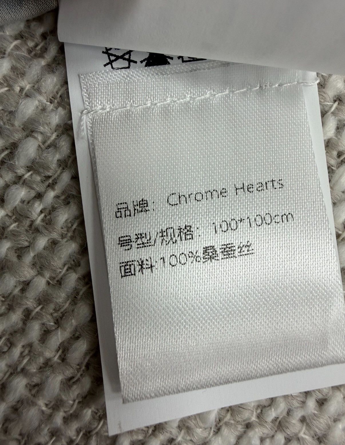 Chrome Hearts Chrome Hearts Colorful Foti Silk Scarf Size ONE SIZE - 5 Thumbnail