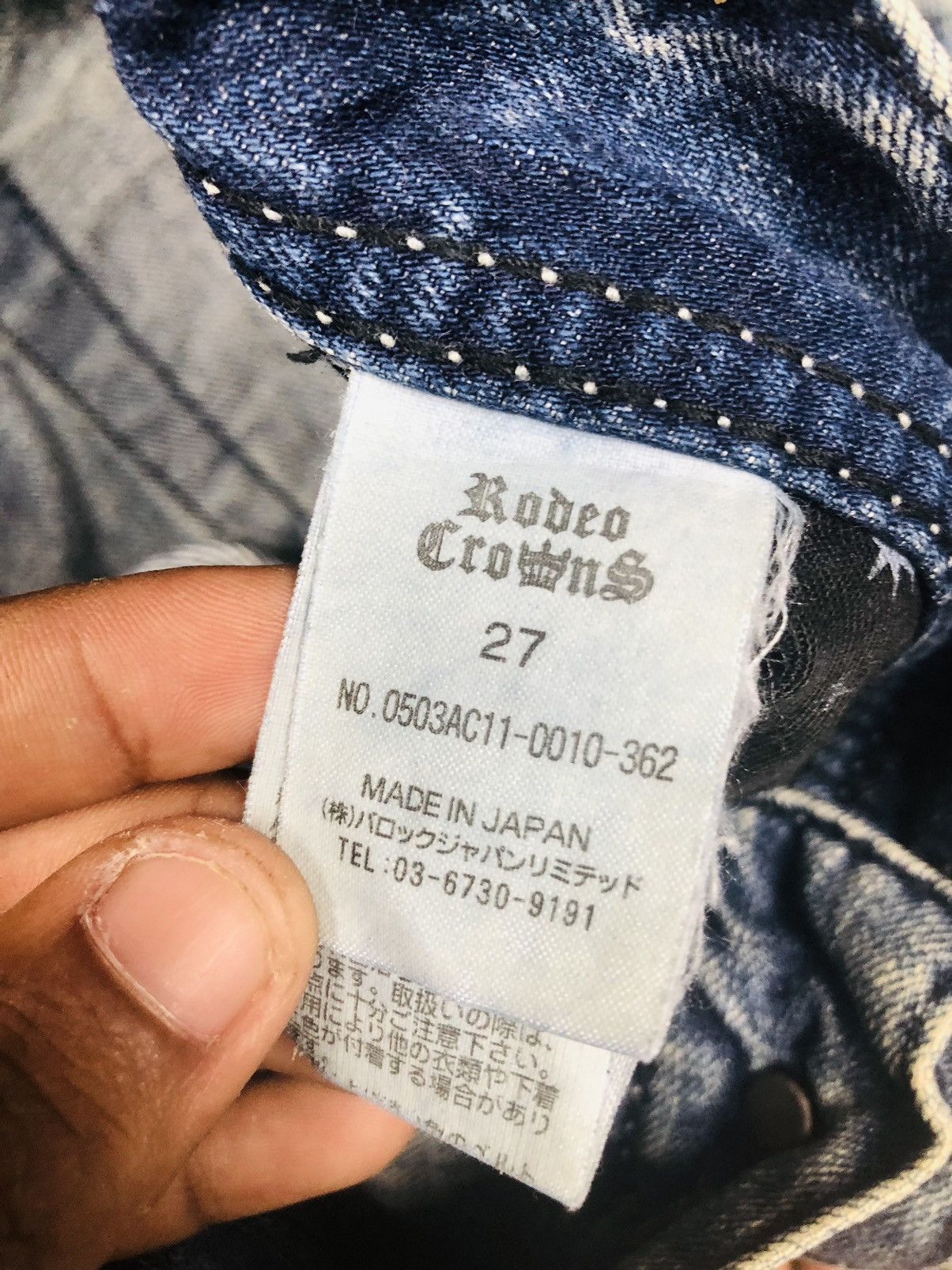 Japanese Brand Rodeo Crowns Distressed Jeans (33) Size 32" / US 10 / IT 46 - 10 Thumbnail