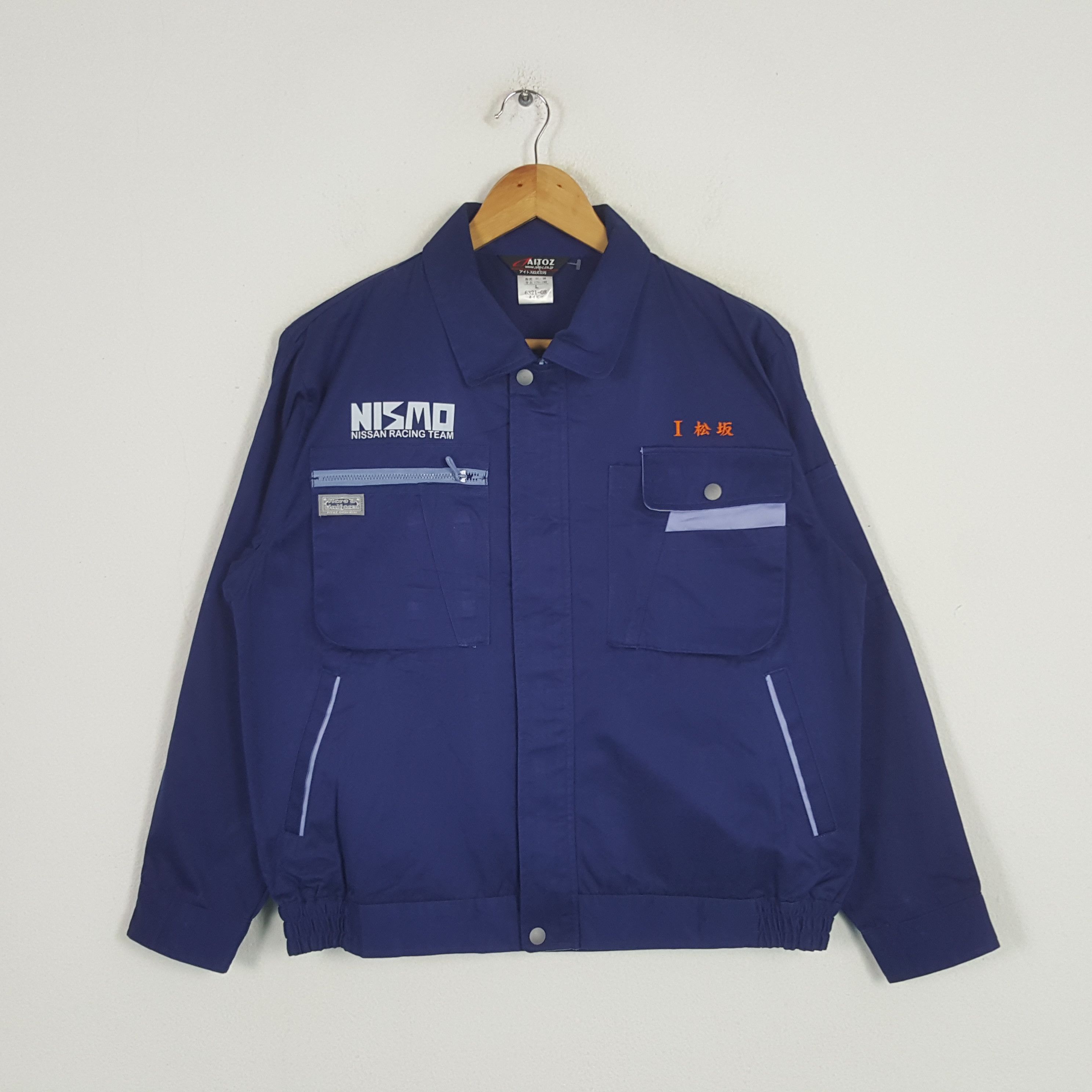 Japanese Brand × Vintage Vintage Nismo Nissan Japanese Racing Team Custom Art Jacket Size US L / EU 52-54 / 3 - 3 Thumbnail