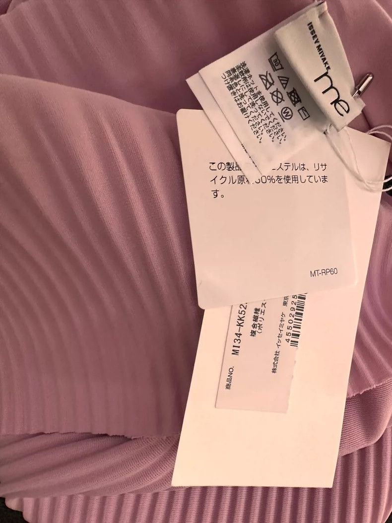 Issey Miyake Issey Miyake Pink pleated short-sleeved shirt Size XS / US 0-2 / IT 36-38 - 2 Thumbnail