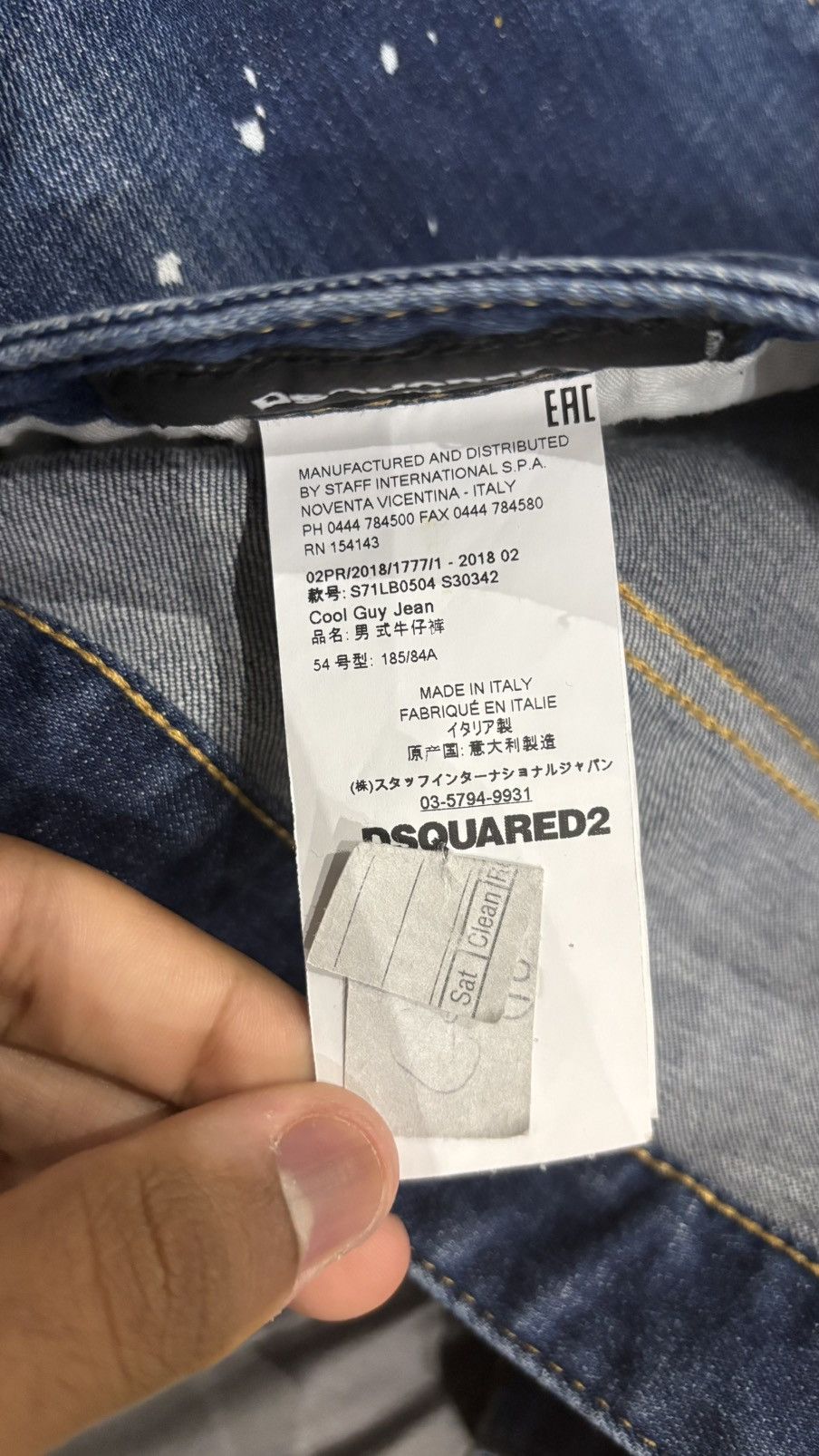 Dsquared2 Dsquared2 Cool Guy Distressed Paint Splatter Jeans Size US 38 / EU 54 - 4 Thumbnail