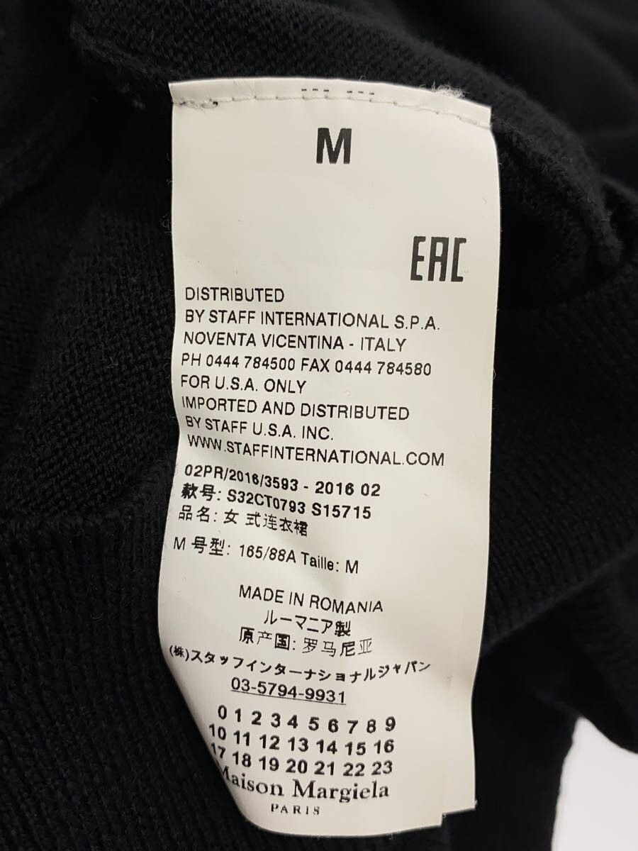 Maison Margiela Reconstructed Wool Knit Sweater Dress Size M / US 6-8 / IT 42-44 - 5 Thumbnail