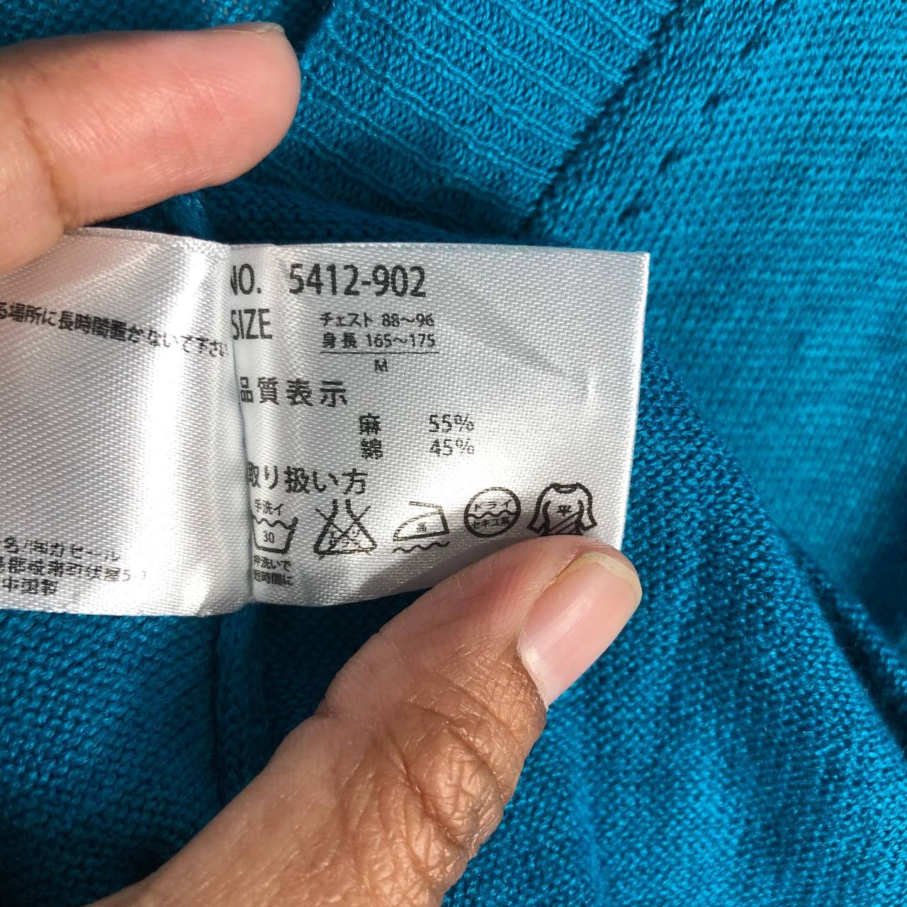 Designer D.C.E Homme De Cette Espece Women Cardigan Size M / US 6-8 / IT 42-44 - 9 Thumbnail