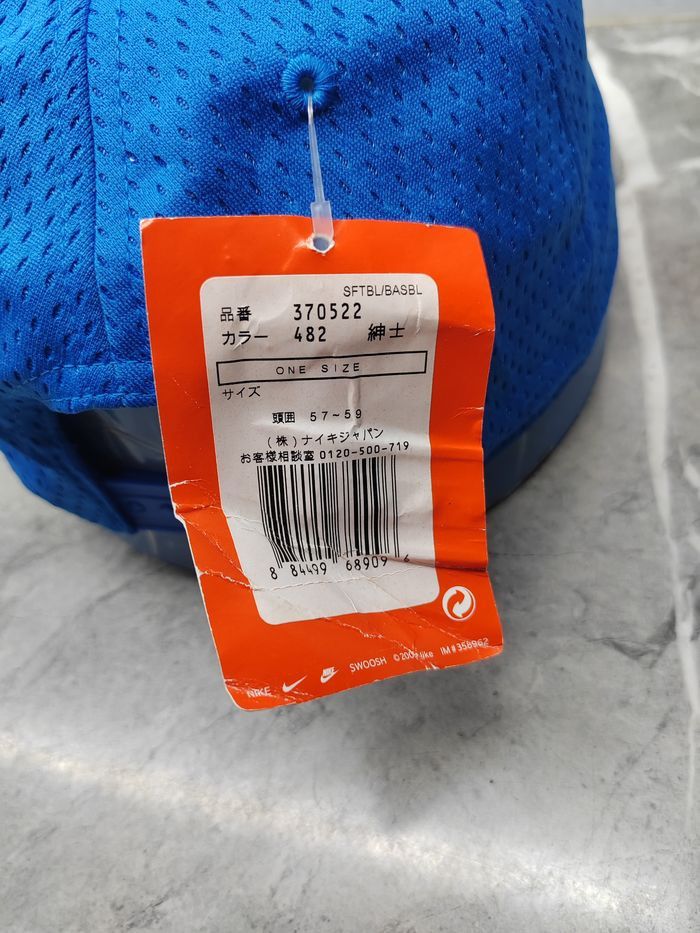 Japanese Brand Vintage Nike x Lions Baseball Team (NOS) Cap Hat Size ONE SIZE - 5 Thumbnail