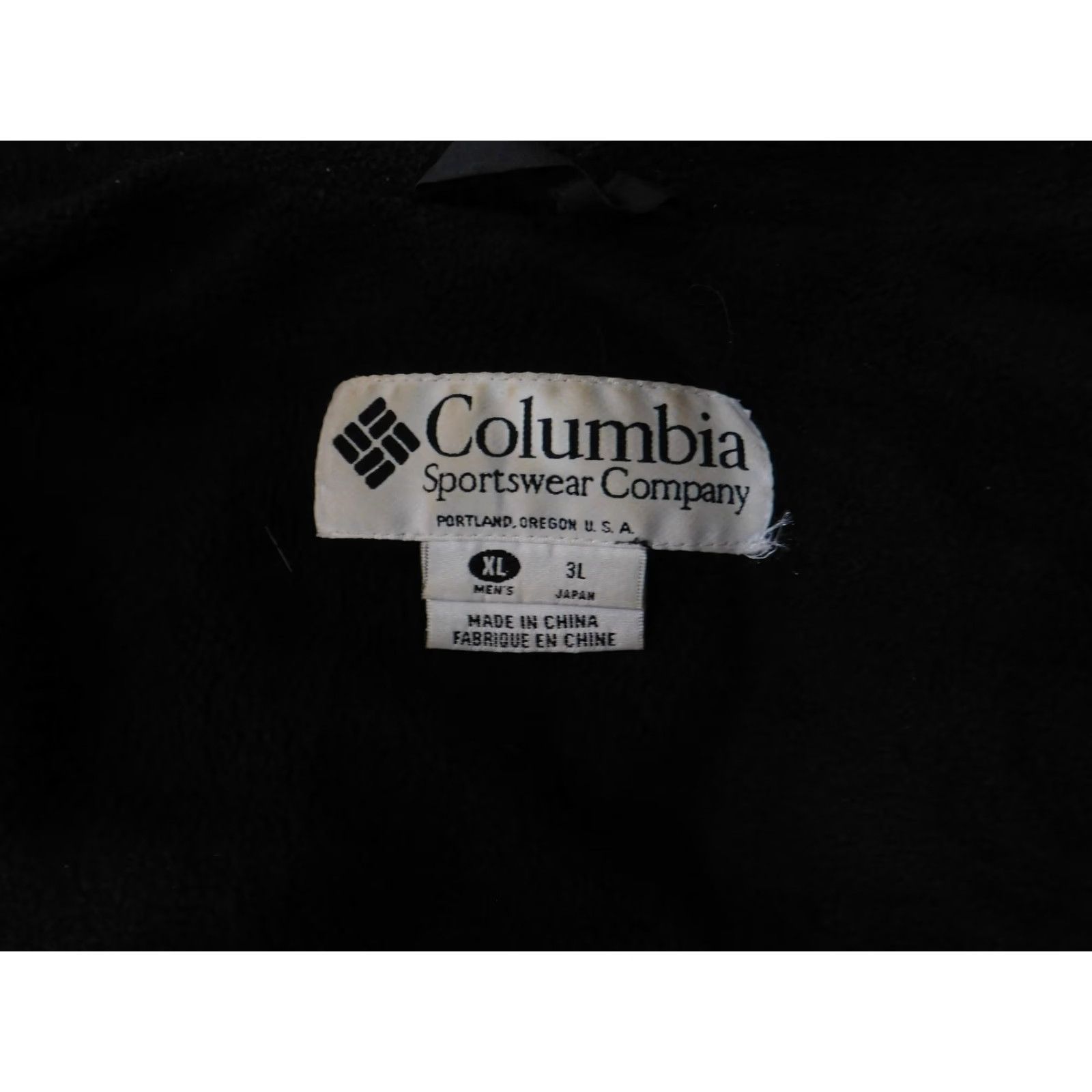Doublet VINTAGE Columbia Jacket Mens XL Green Black Double Whammy Parka Outdoor Coat 90s Size US XL / EU 56 / 4 - 7 Thumbnail