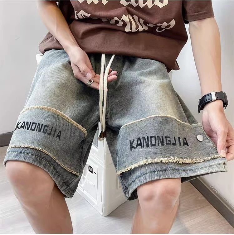 Japanese Brand × Jean Retro straight leg high street jeans Size US 32 / EU 48 - 7 Thumbnail