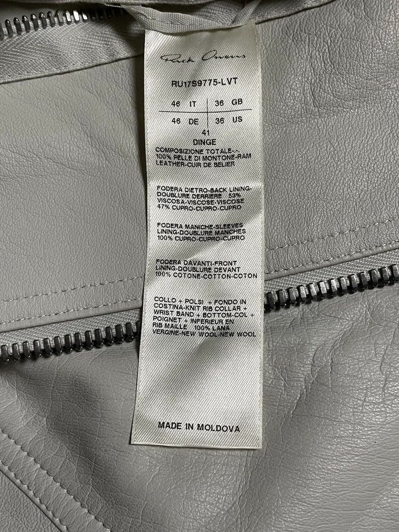Rick Owens Rick Owens MA1 Leather Jacket-2506 Size US XL / EU 56 / 4 - 3 Thumbnail