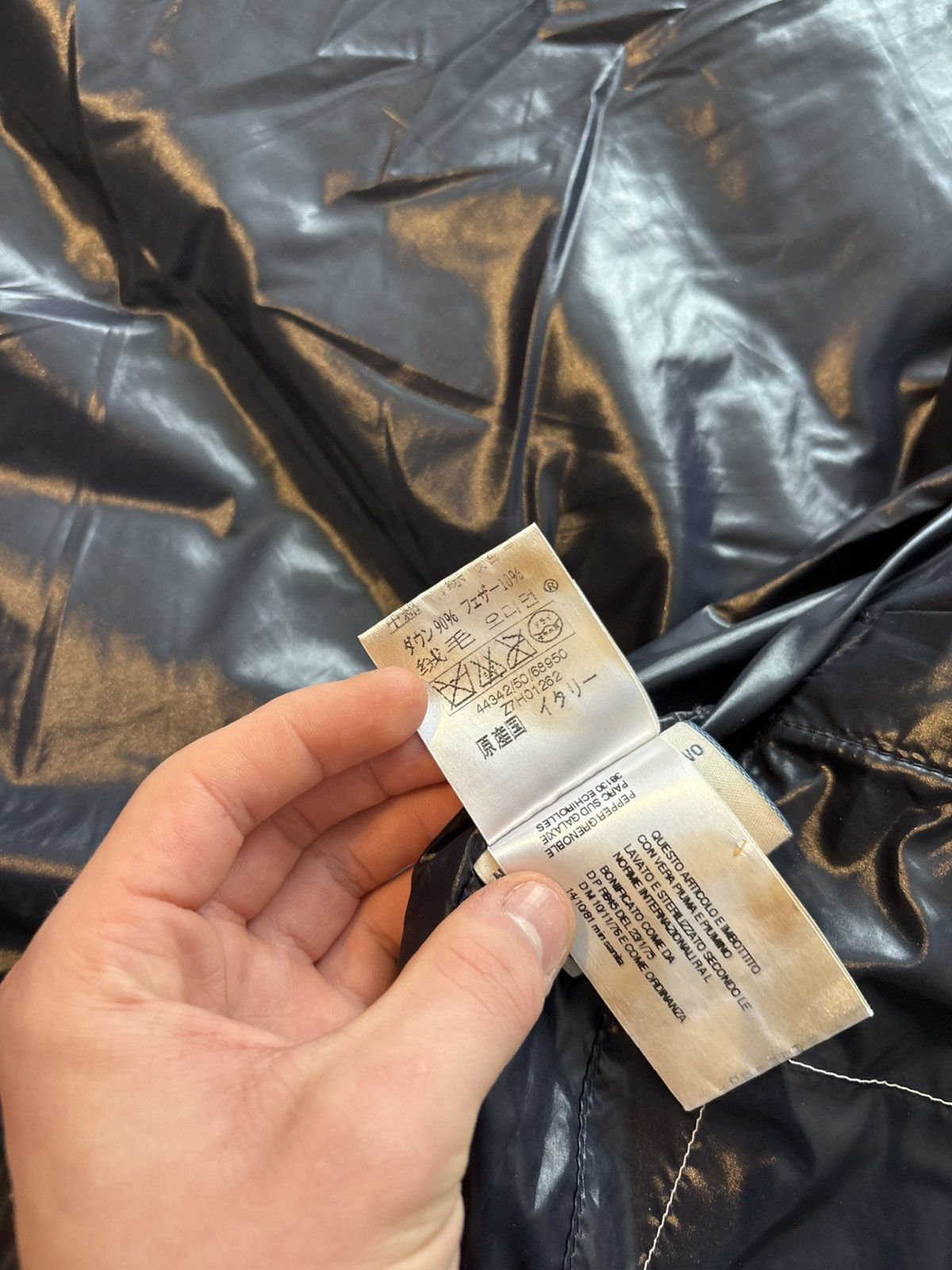 Moncler Moncler Himalaya Jacket Size US S / EU 44-46 / 1 - 14 Thumbnail