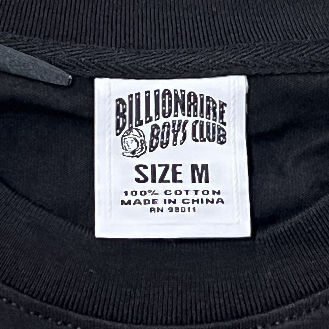 Billionaire Boys Club BILLIONAIRE BOYS CLUB SUNFLARE SS KNIT Size US M / EU 48-50 / 2 - 4 Thumbnail