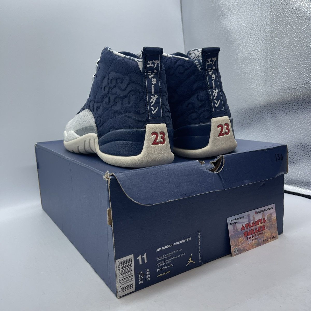 Jordan Brand Air Jordan 12 international flight Size US 11 / EU 44 - 4 Thumbnail