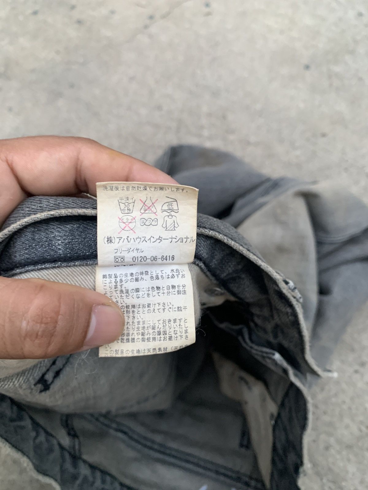 ABAHOUSE vintage 2000’s abahouse jeans Size 33" - 14 Thumbnail