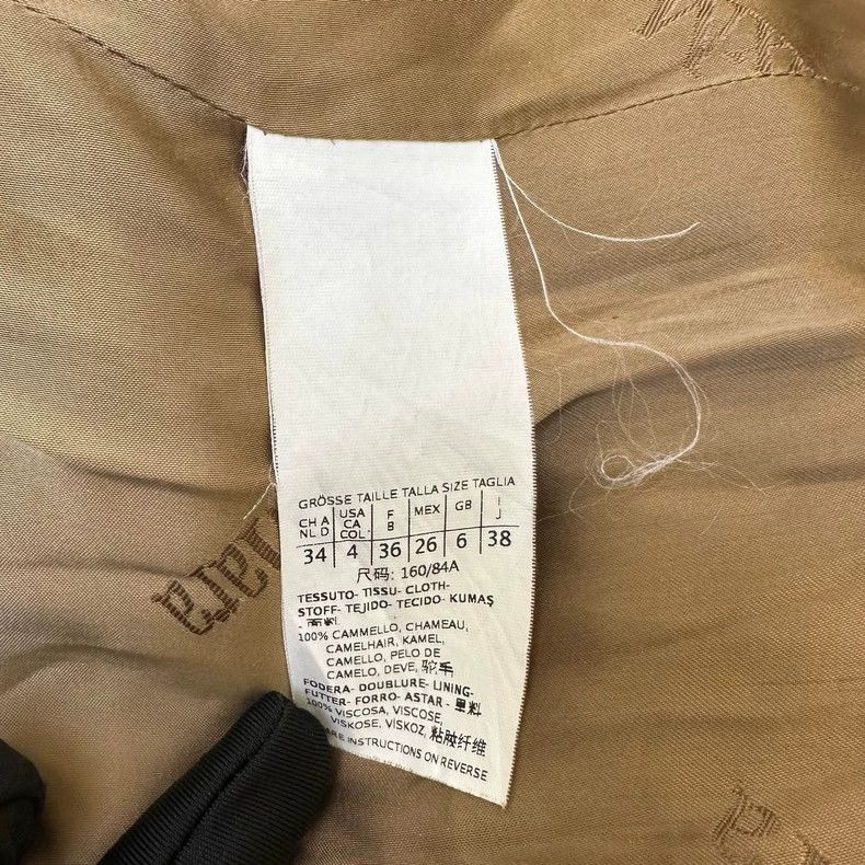 Max Mara Max Mara Rialto camel coat Size XS / US 0-2 / IT 36-38 - 8 Thumbnail