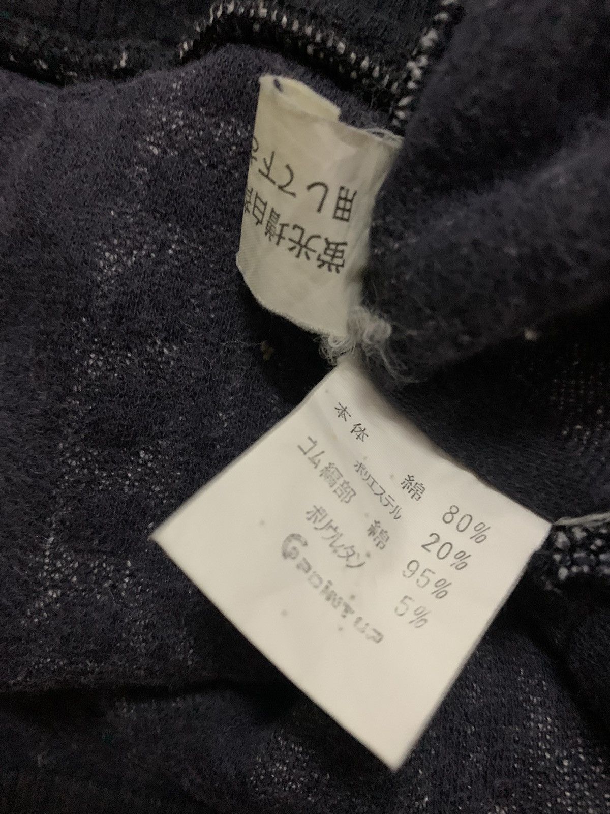 Issey Miyake 💥Vintage Issey Miyake Bomber Jacket Size US XL / EU 56 / 4 - 11 Thumbnail