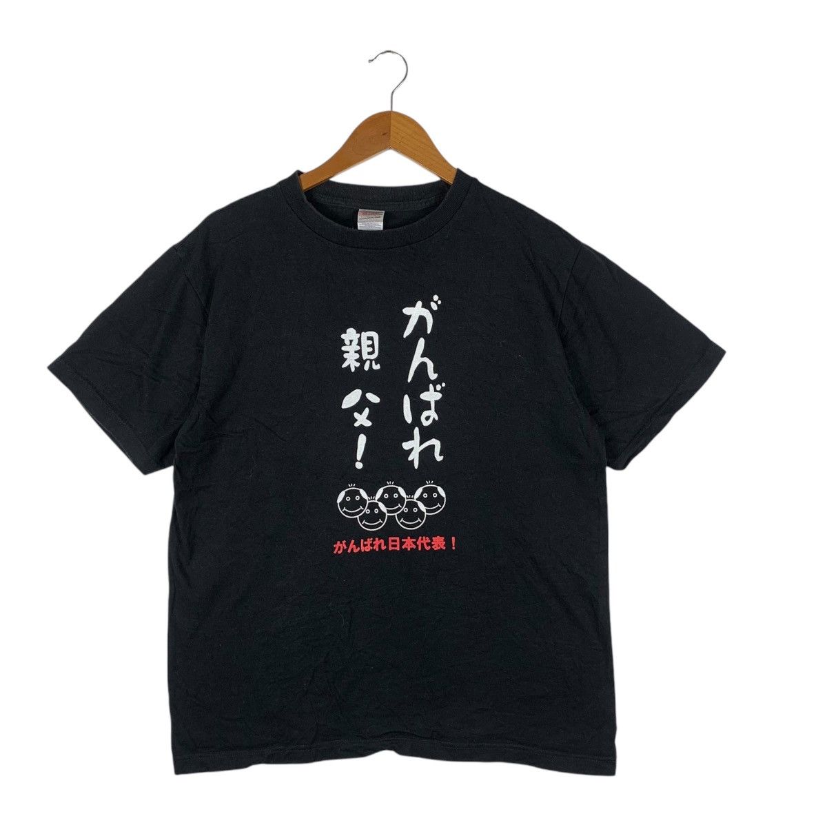 Vintage Vintage JAPAN NATIONAL TEAM Olympic Promo Tee Shirt Size US L / EU 52-54 / 3 - 1 Thumbnail