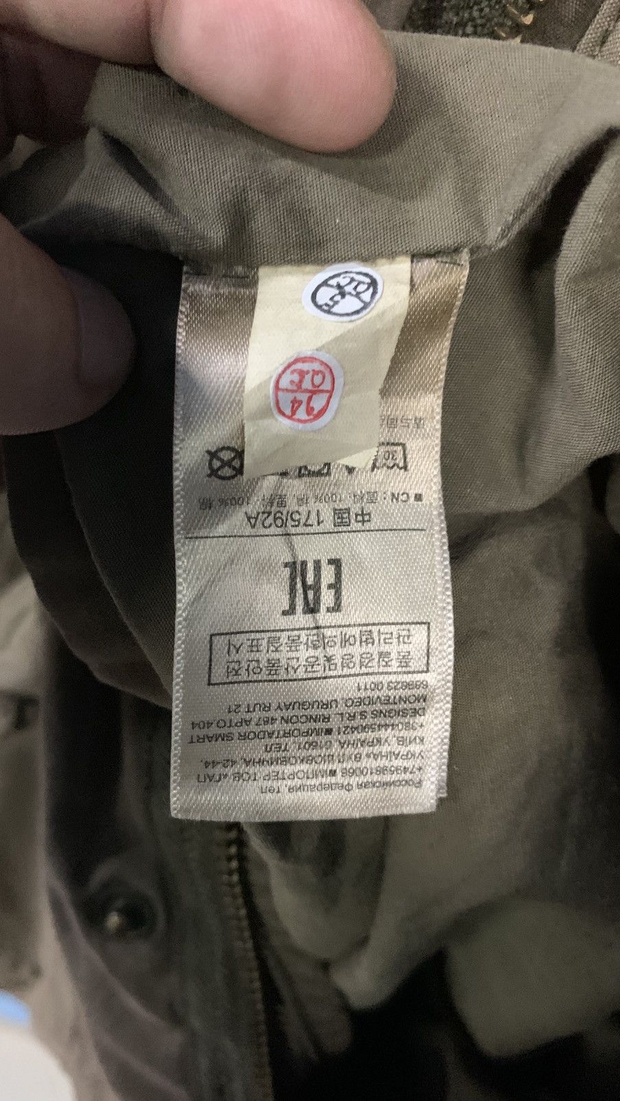 Gap × Vintage Gap military Jacket Size US S / EU 44-46 / 1 - 8 Thumbnail