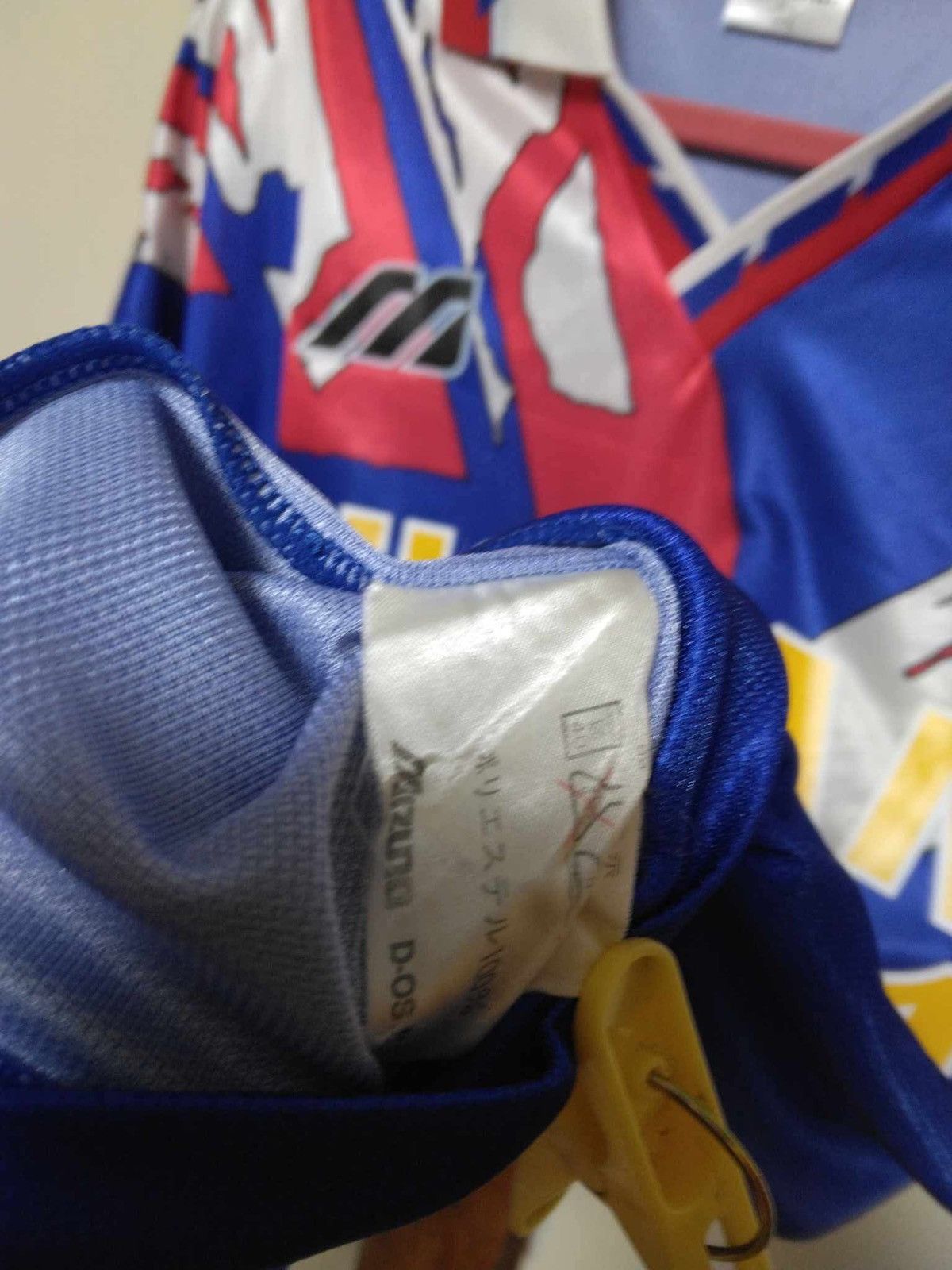 Yokohama Marinos 1994 Home Shirt #11 Ramon Medina