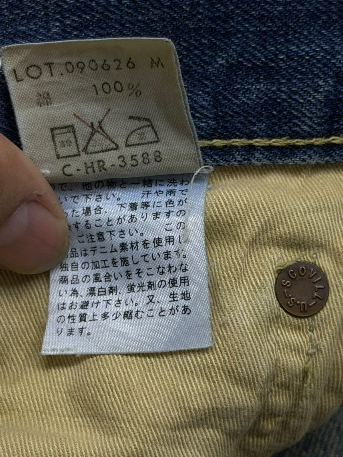Blue Blue Japan Vintage Blue Way Co.Ltd Japanese Selvedge Denim | W29 Size US 29 - 14 Thumbnail