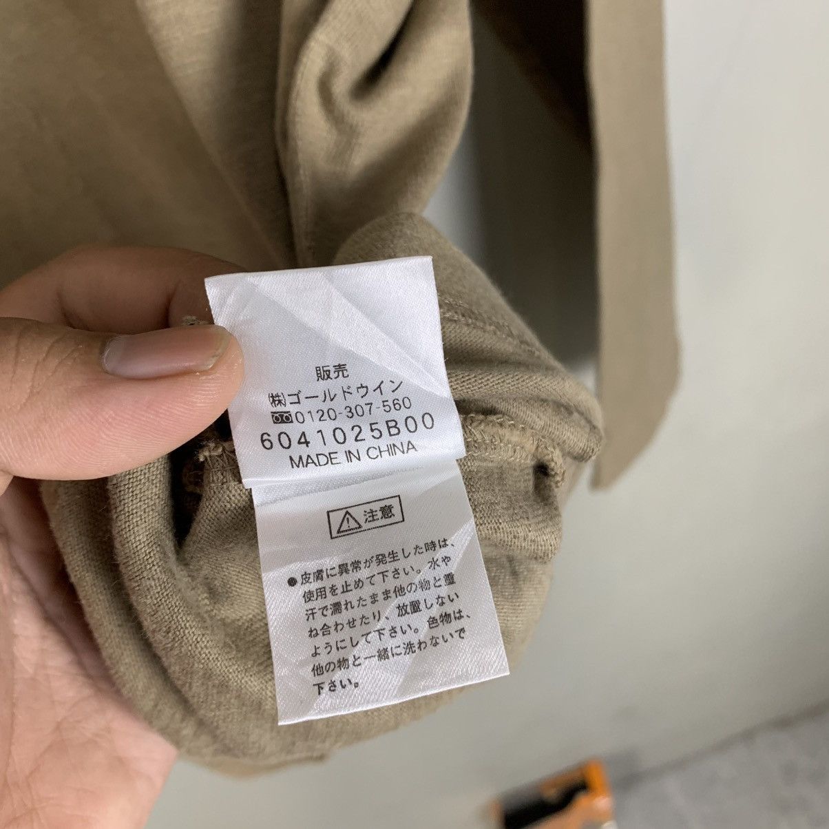 Helly Hansen Helly Hansen Long Sleeve Size US M / EU 48-50 / 2 - 13 Thumbnail