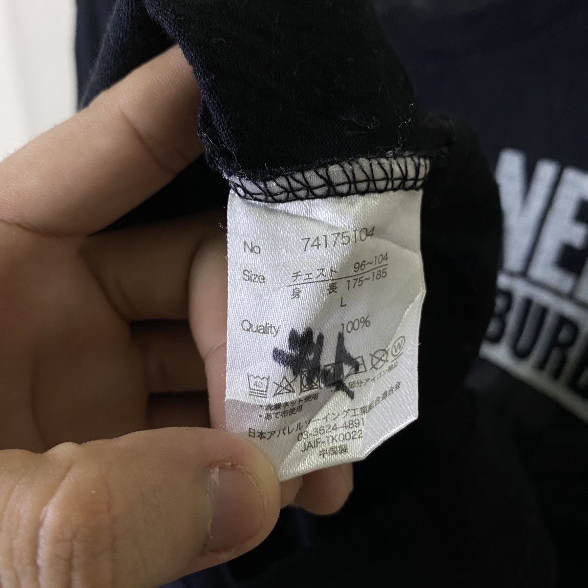 If Six Was Nine JapanBrand Seditionaries Poem Cyber Gothic Punk Grunge LGB Size US L / EU 52-54 / 3 - 4 Thumbnail