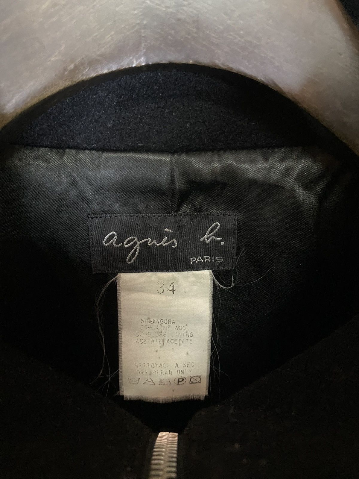 Designer × agnes b. ‼️AGNES B WOOL JACKET ZIPPER SIZE 34‼️ Size US M / EU 48-50 / 2 - 4 Thumbnail