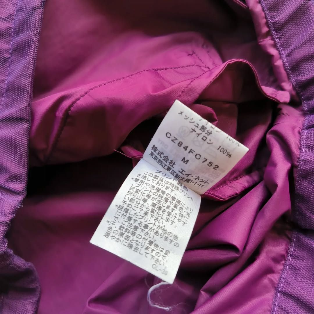 Issey Miyake × Zucca Issey Miyake ZUCCA Jacket Double Layer Size US M / EU 48-50 / 2 - 4 Thumbnail