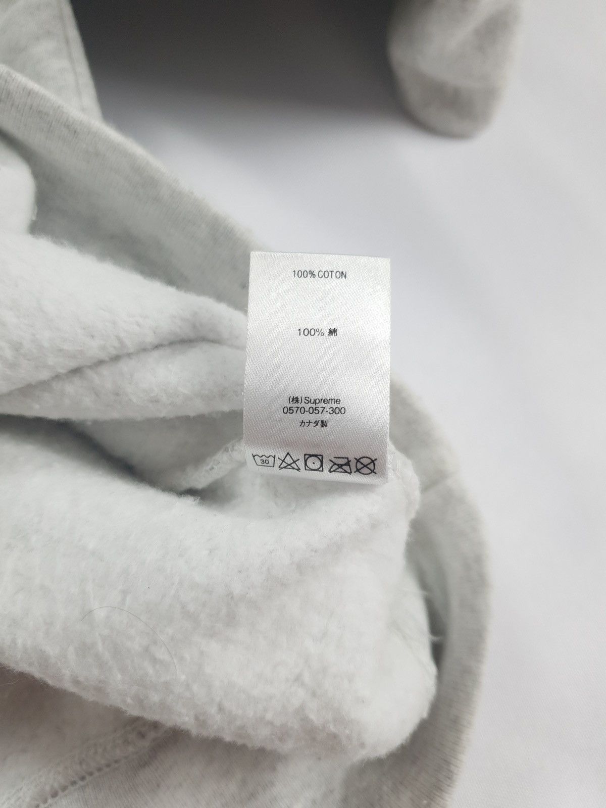 Supreme Supreme Warm Up “Everlast” Crewneck SS19 Size US XL / EU 56 / 4 - 9 Thumbnail