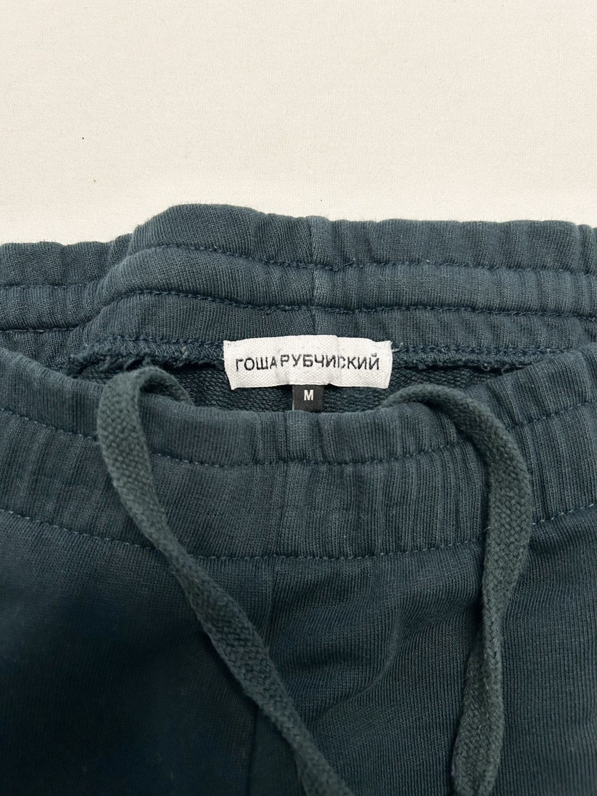 Gosha Rubchinskiy FW2017 Reflective Logo Sweatpants Size US 31 - 5 Thumbnail