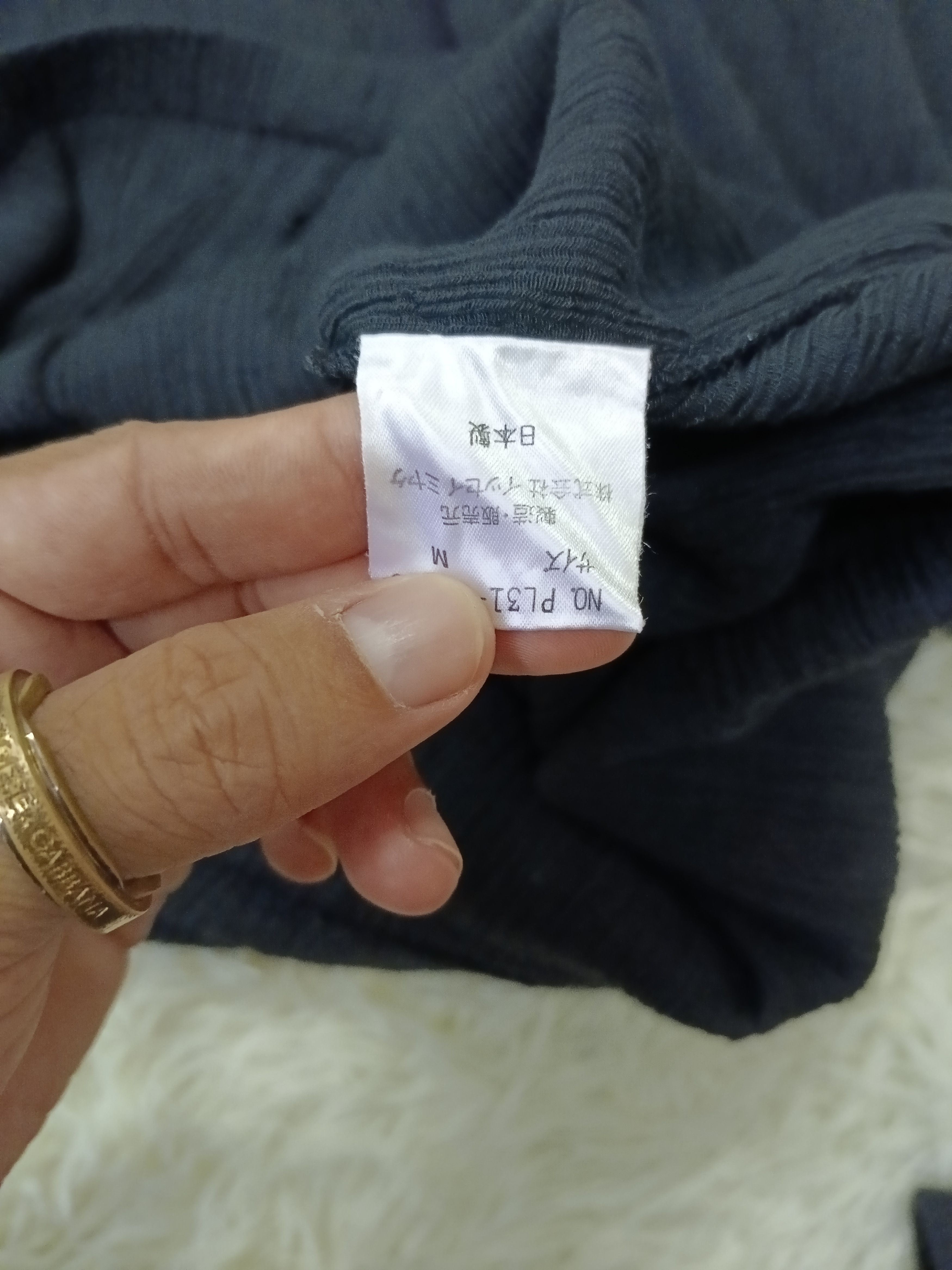 Issey Miyake ISSEY MIYAKE PLANTATION LONG SLEEVE Size US M / EU 48-50 / 2 - 5 Thumbnail