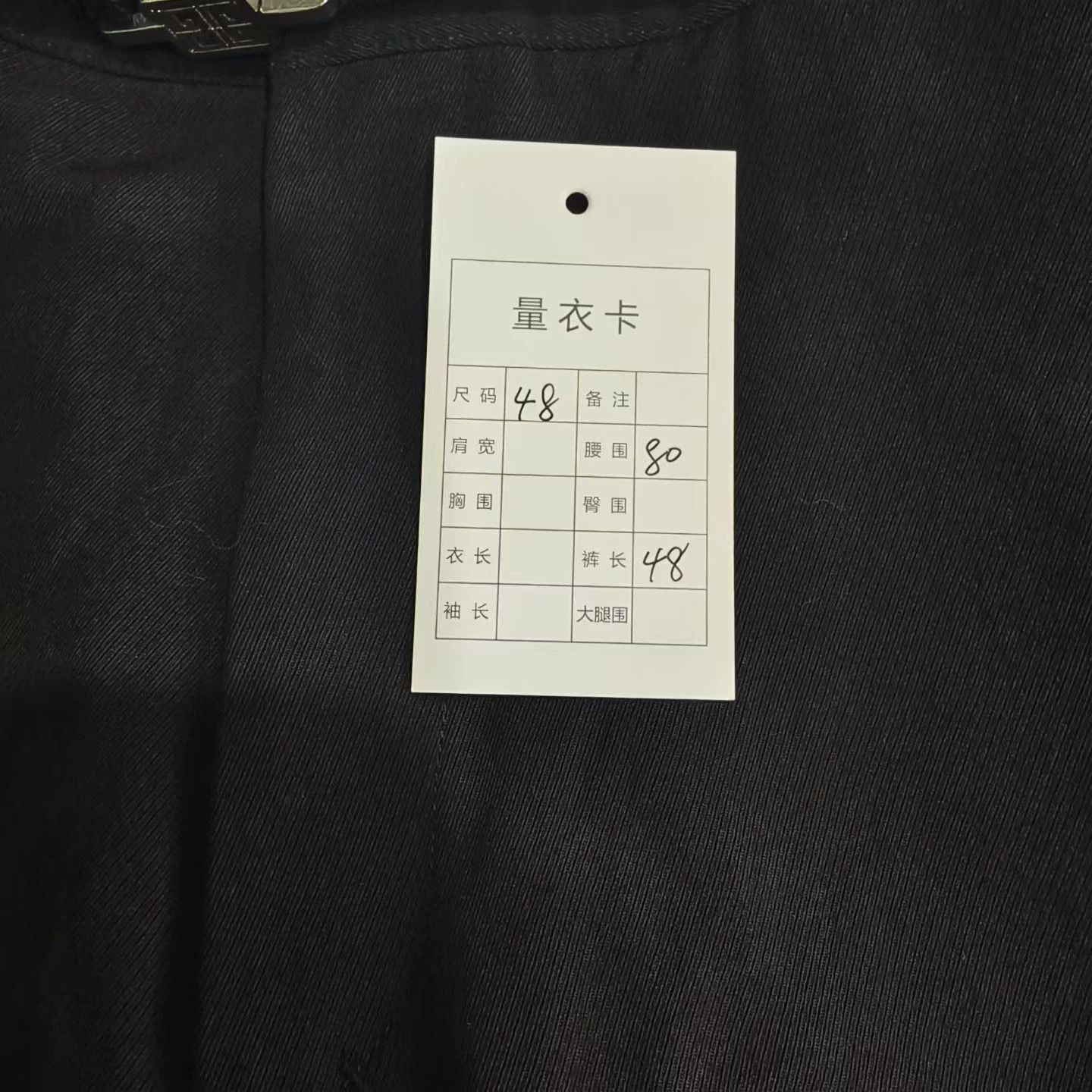 Givenchy Givenchy Solid Logo Buckle Elastic Waist Casual Shorts 48 Size US 32 / EU 48 - 5 Thumbnail
