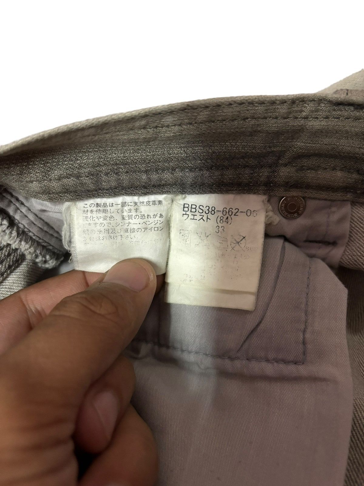 Burberry Vtg Burberry Japan Faded Distressed Jeans Size US 31 - 10 Thumbnail