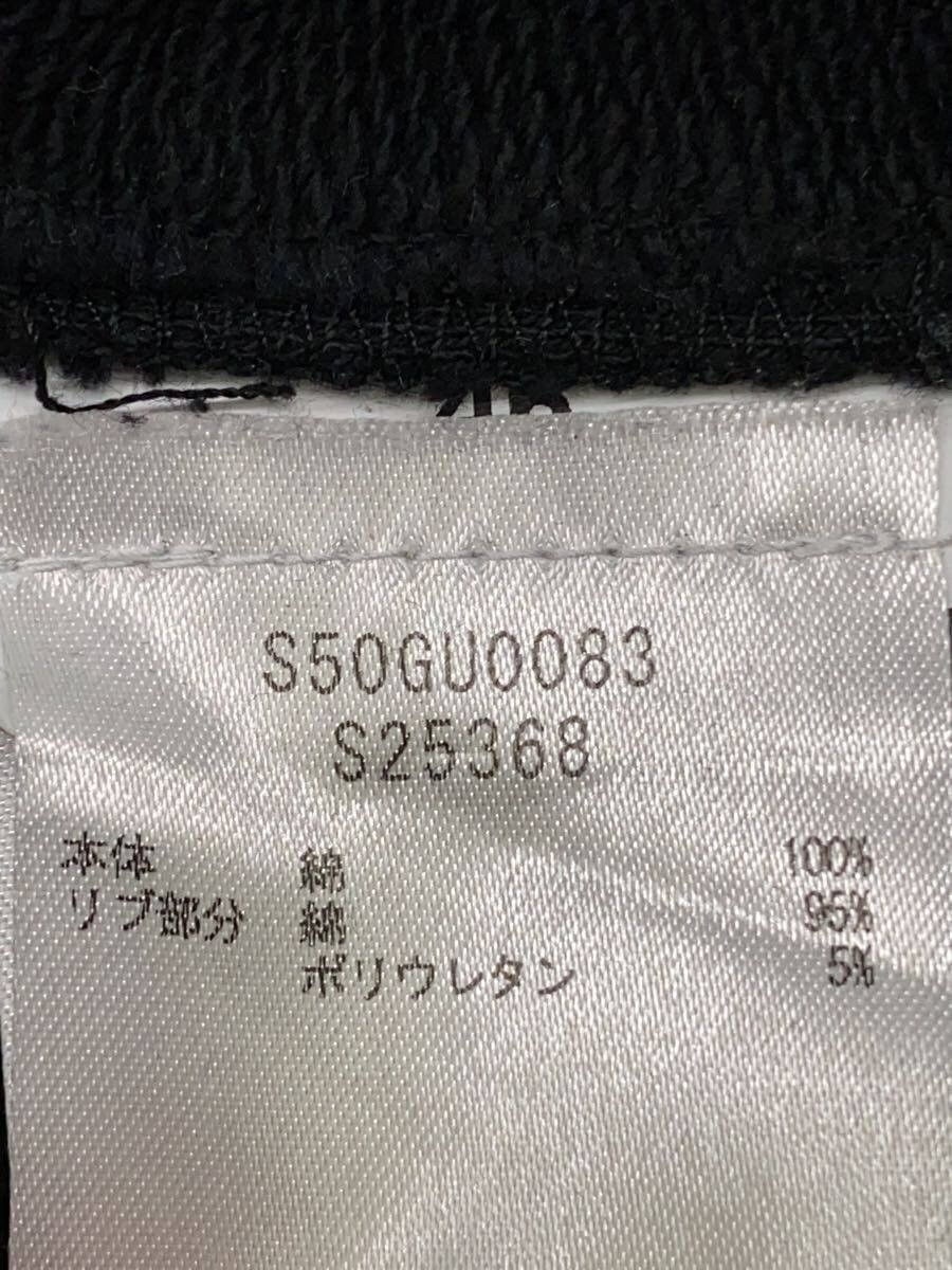 Maison Margiela Stereotype Patch Tee Size US S / EU 44-46 / 1 - 5 Thumbnail