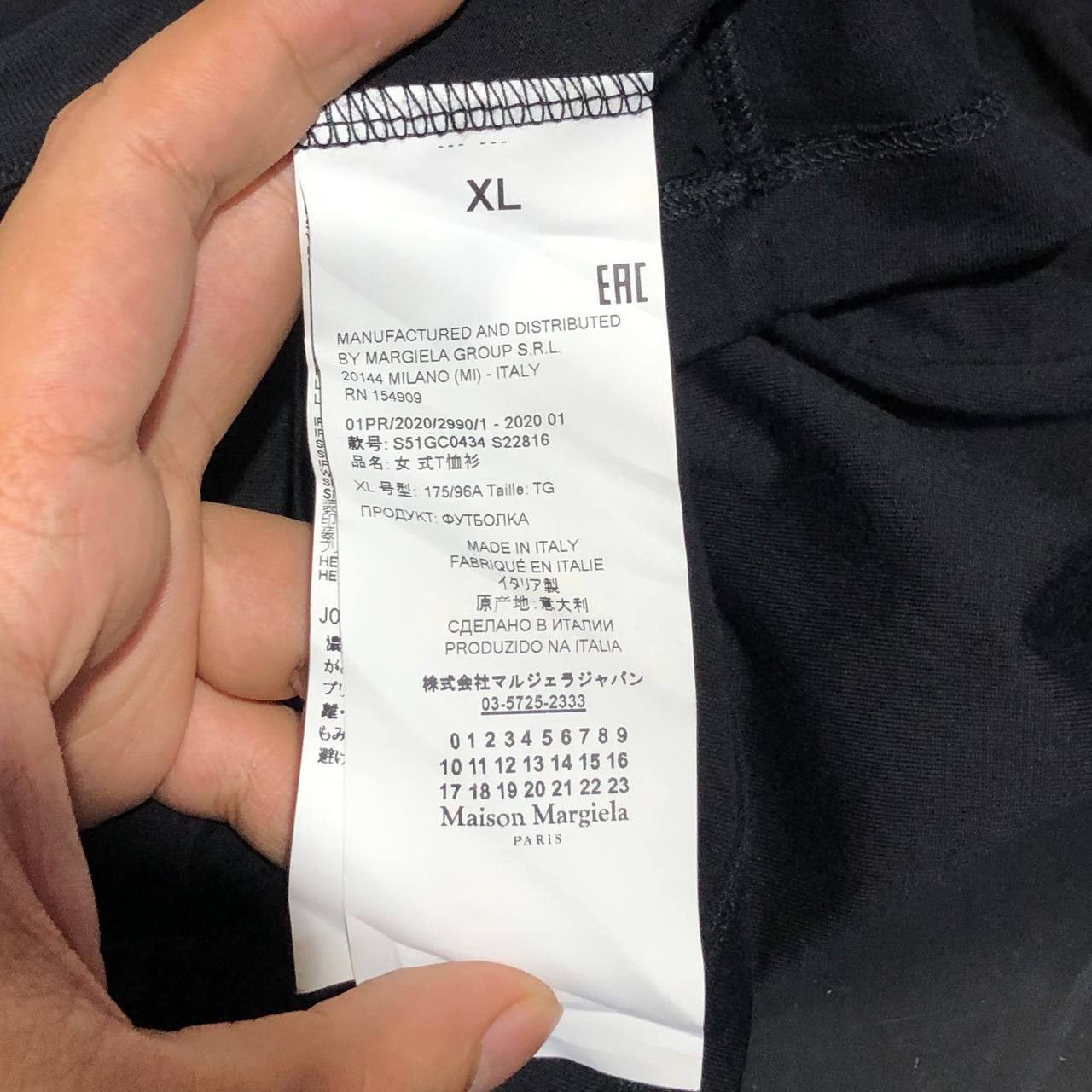 Maison Margiela Maison Margiela Line 1 Numbers bottom tee Size S / US 4 / IT 40 - 7 Thumbnail
