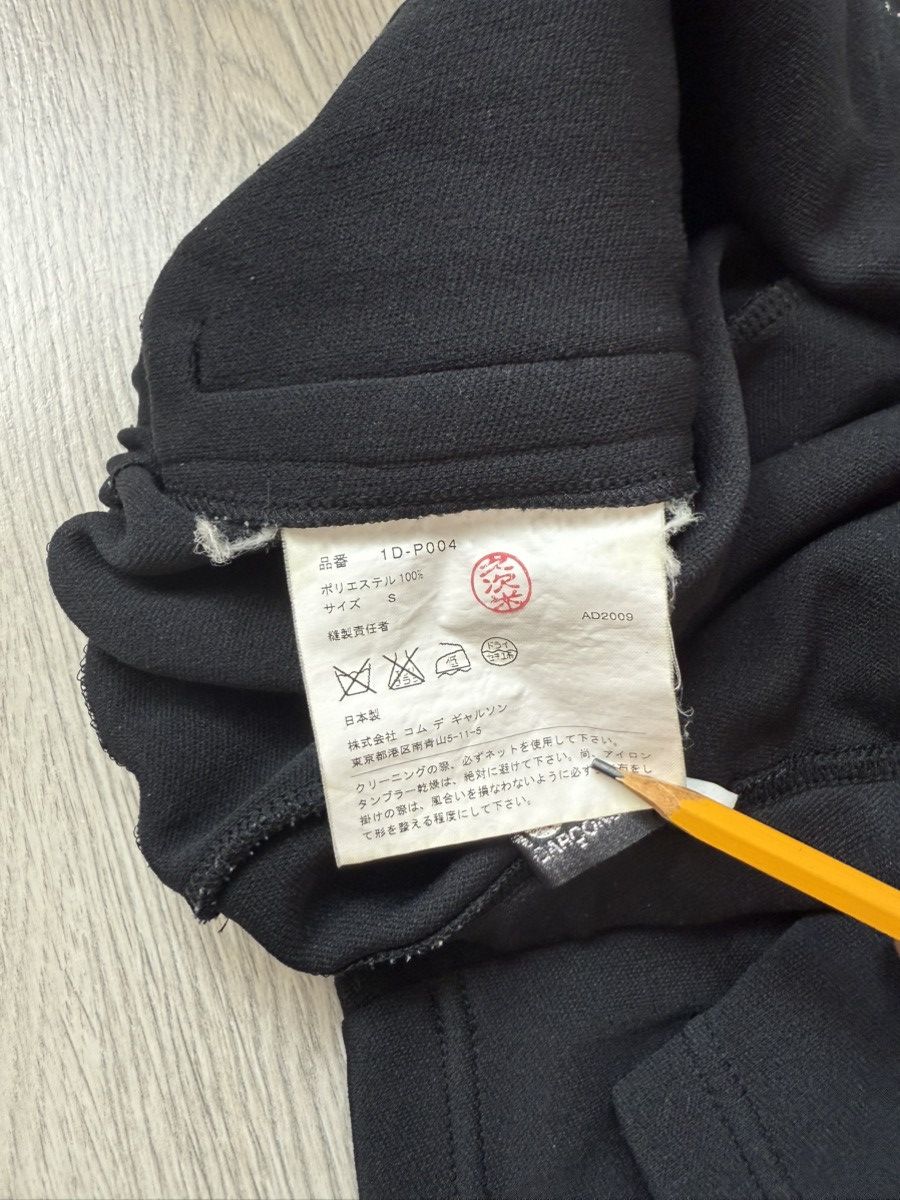 Comme des Garcons Commes des garçons Shorts Size US 30 / EU 46 - 7 Thumbnail