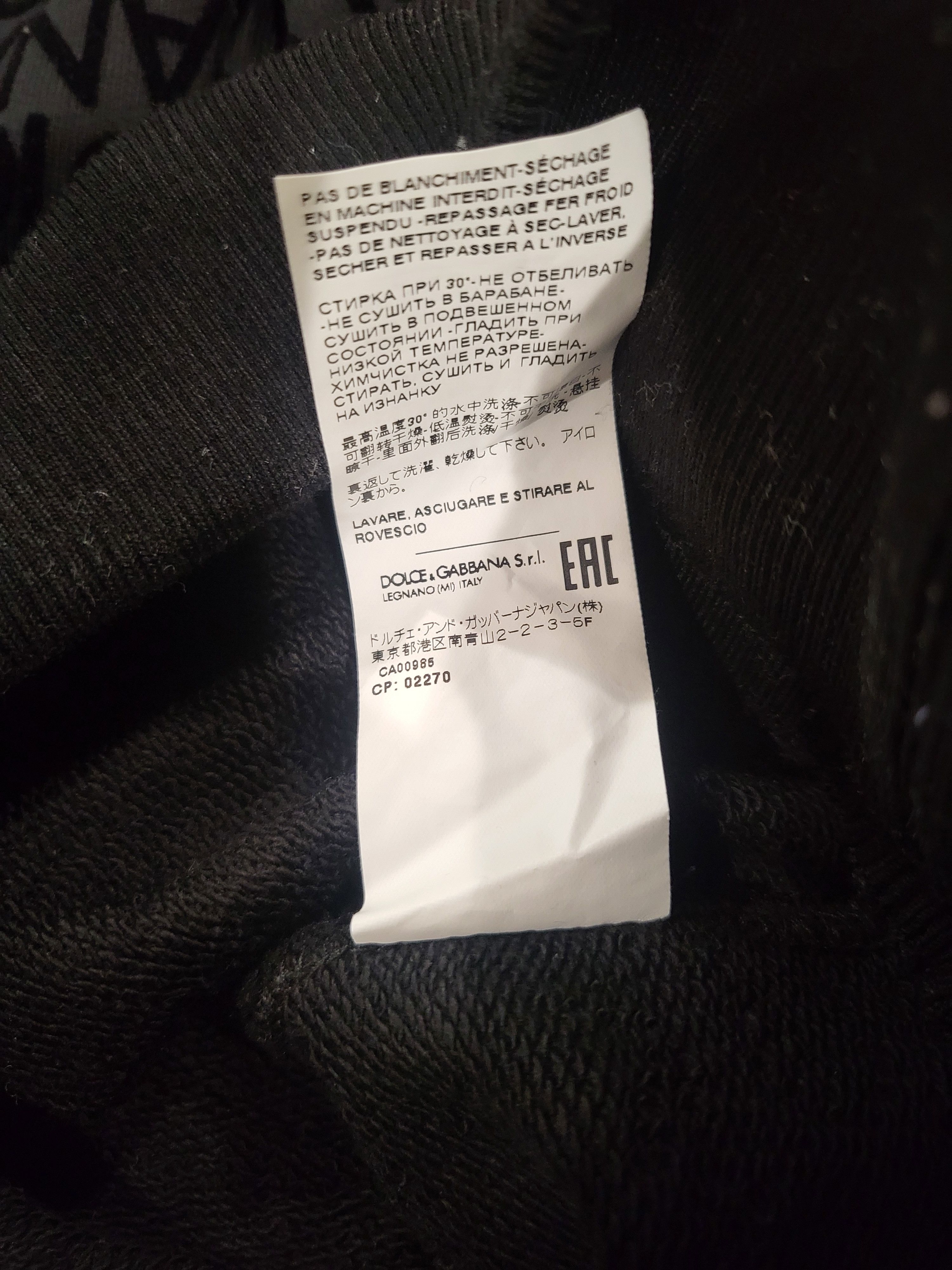 Dolce & Gabbana Dolce & Gabbana Logo Sweater Size US L / EU 52-54 / 3 - 4 Thumbnail