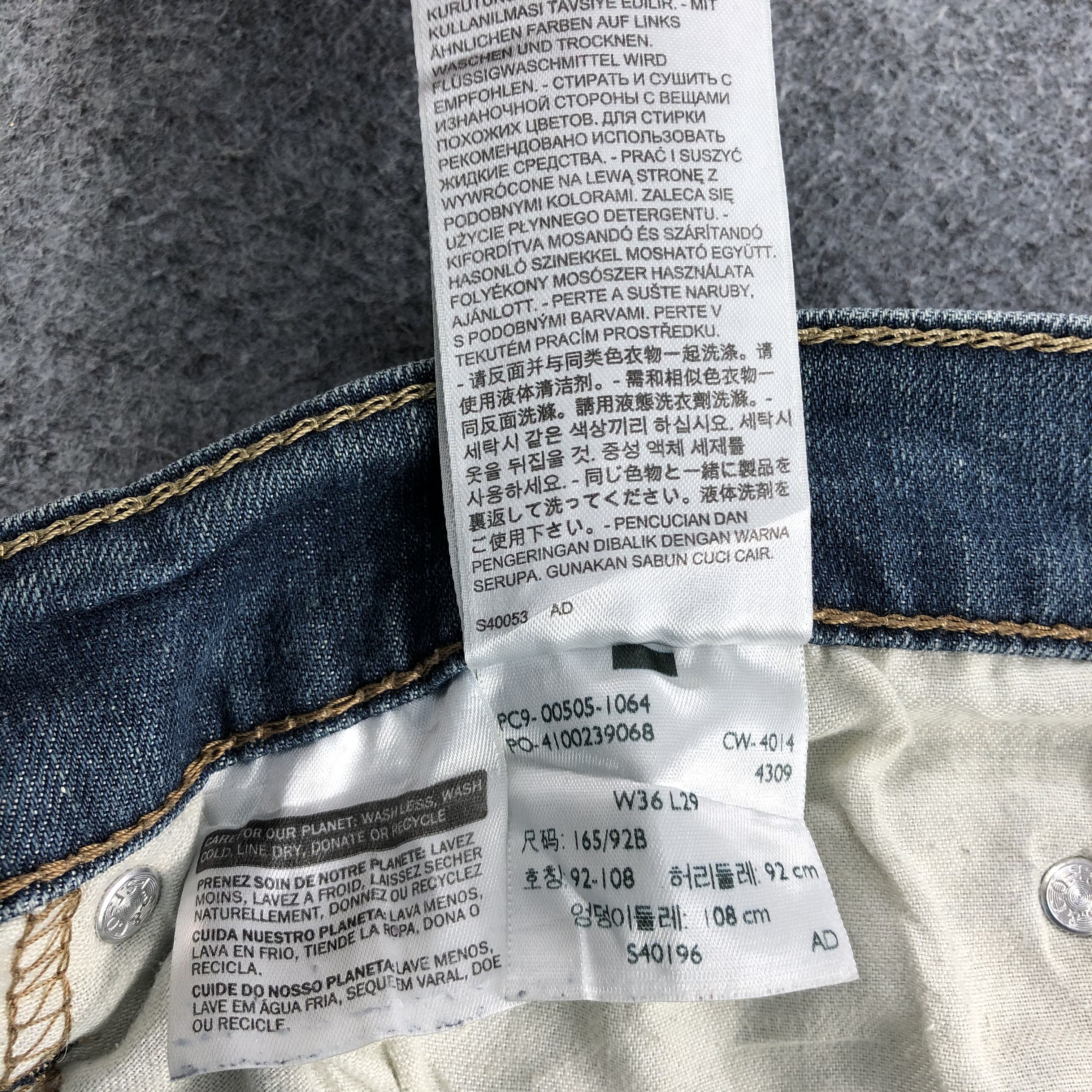Levi's × Vintage Vintage Levis 505 Jeans-JM1279 Size US 36 / EU 52 - 13 Thumbnail