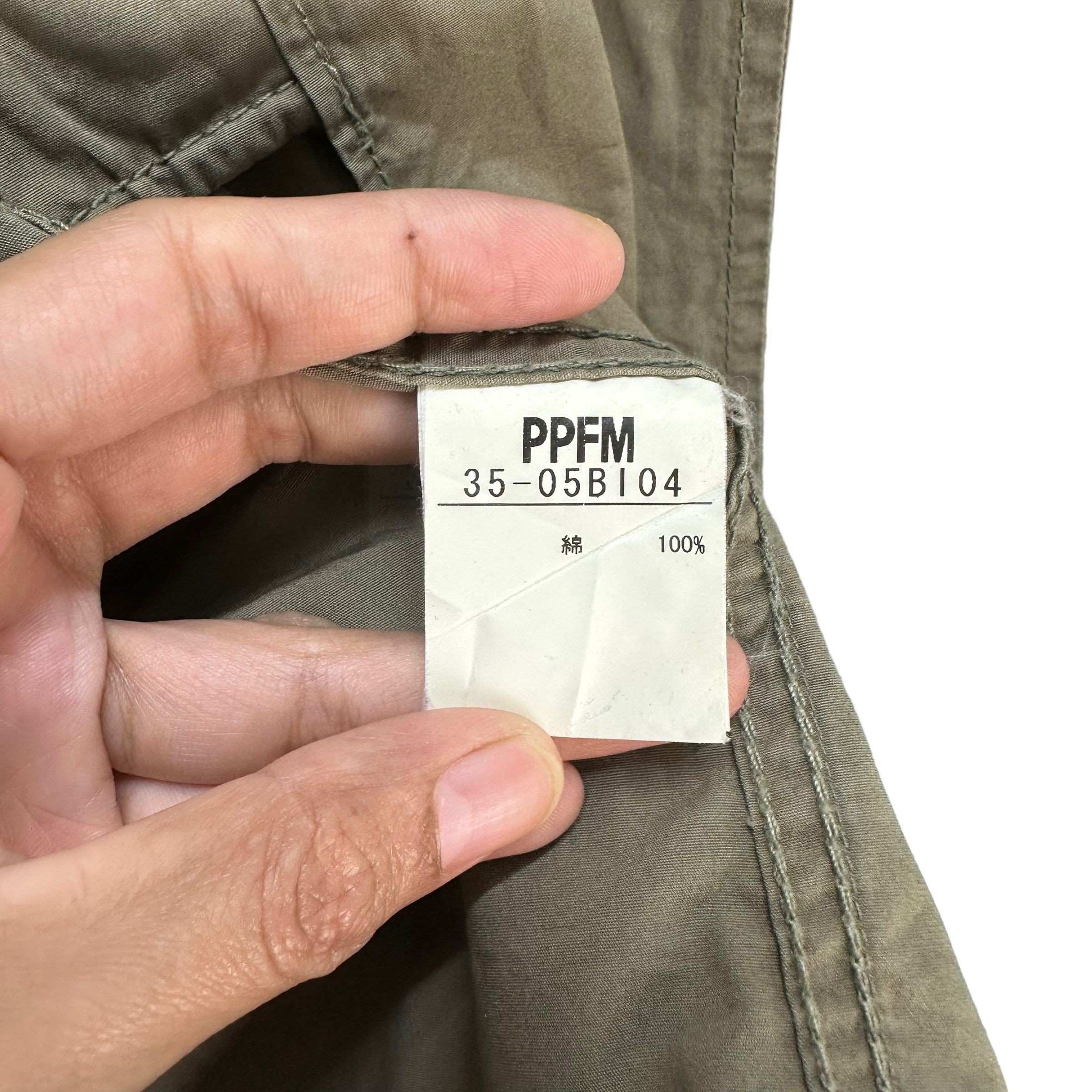 PPFM PPFM THE PUNK BAND FROM PUNKLAND YELLOW RIOT PARKA #7824-180 Size US L / EU 52-54 / 3 - 13 Thumbnail